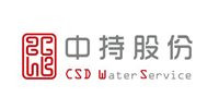 中持水务